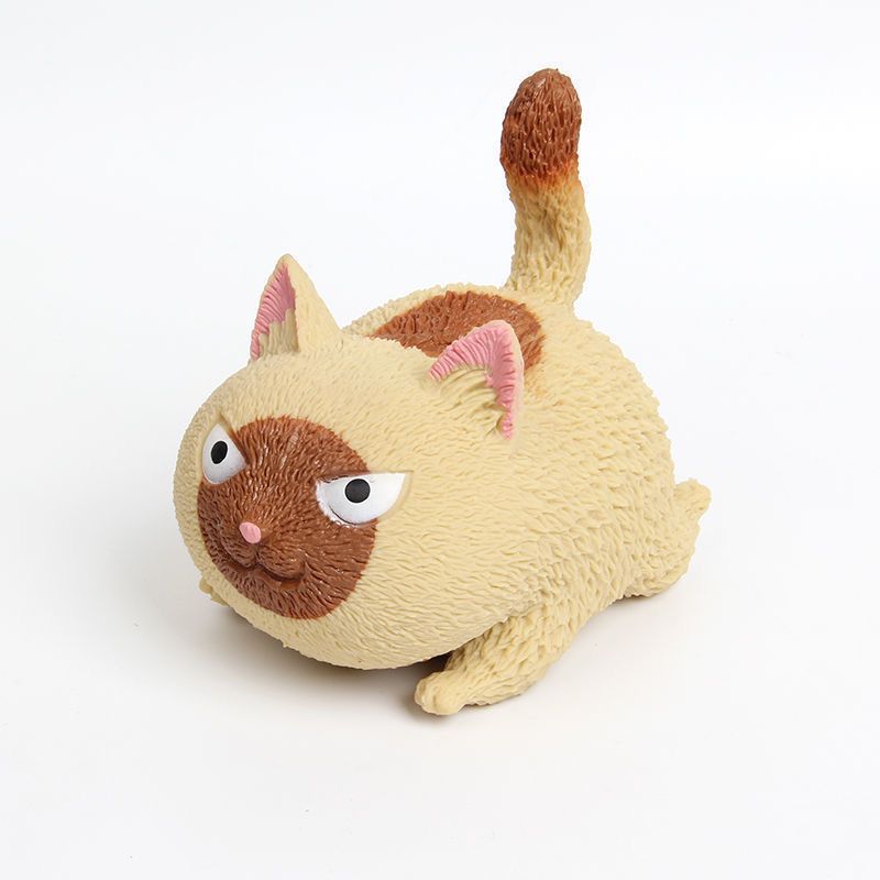 Creative Decompression Big Face Cat Toy